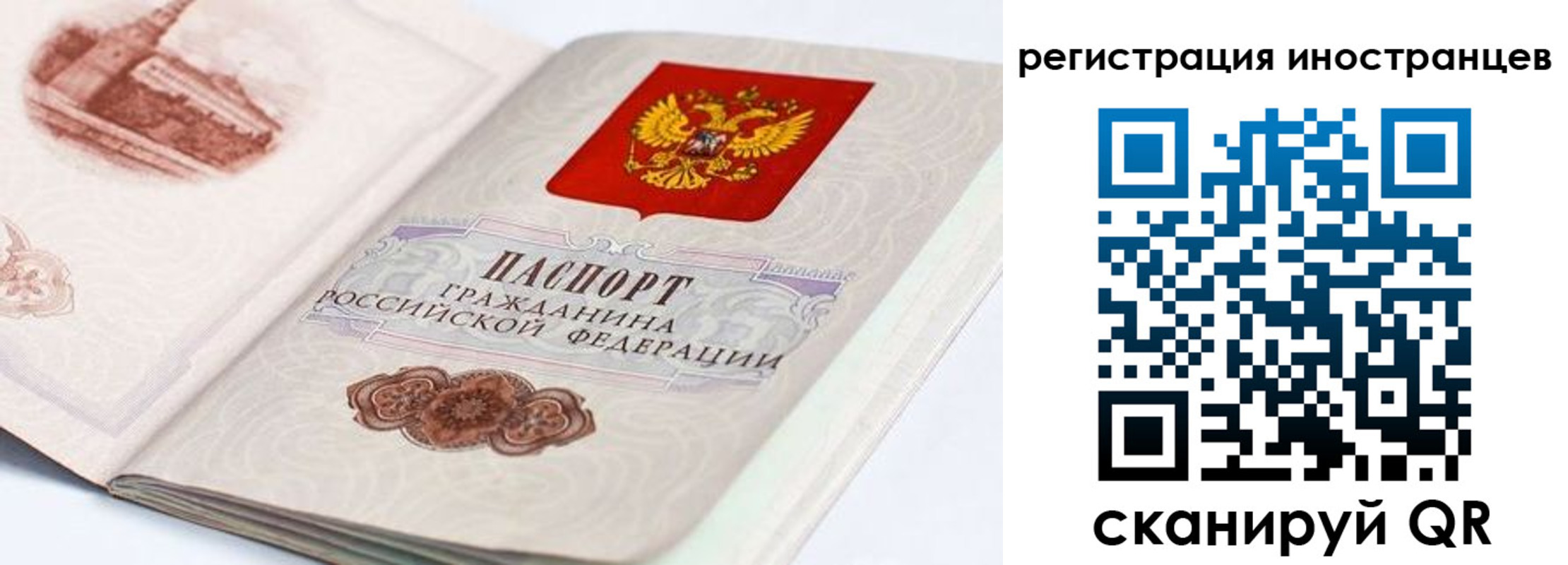 форма 3 в Сураже